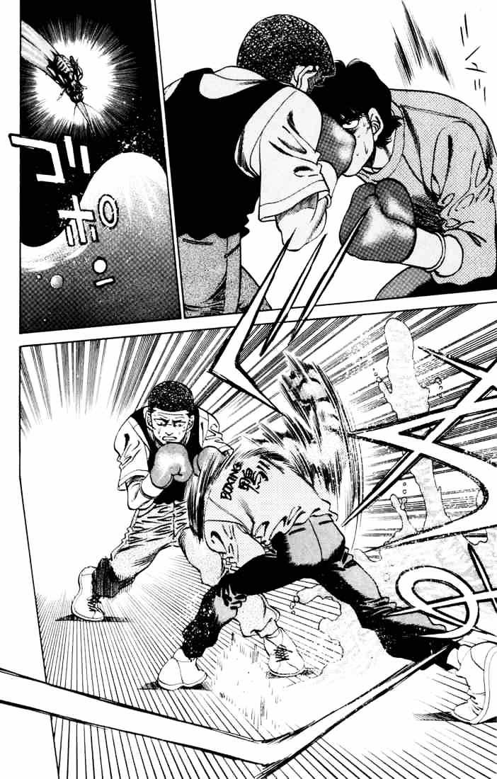 Hajime no Ippo: Fighting Spirit, Chapter 276 image 14